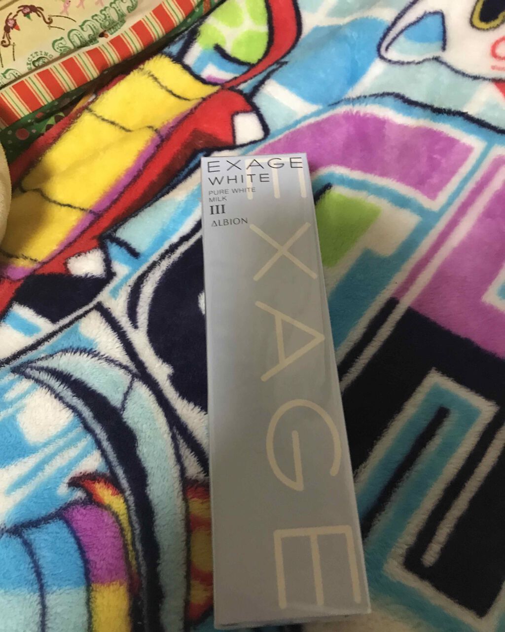 エクサージュホワイト ピュアホワイト ミルク III/ALBION/乳液を使ったクチコミ(1枚目)