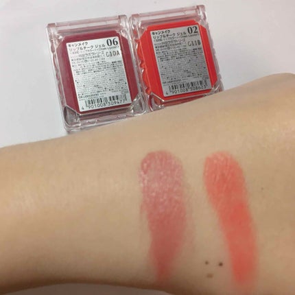 リップ&チーク ジェル/キャンメイク/ジェル・クリームチークを使ったクチコミ(2枚目)