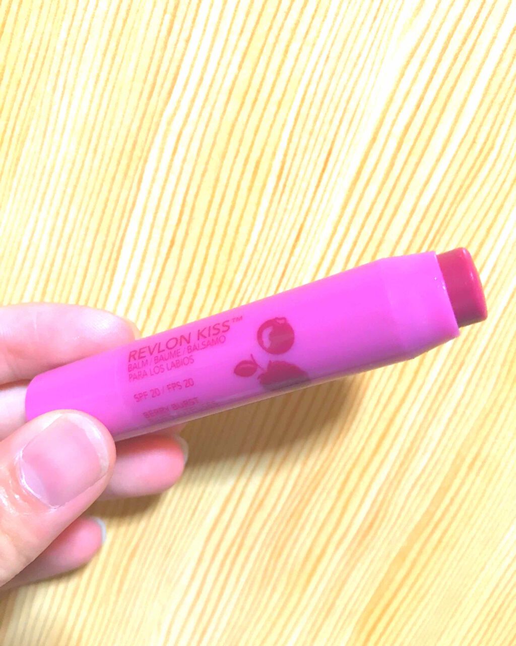 キス バーム/REVLON/口紅を使ったクチコミ(3枚目)