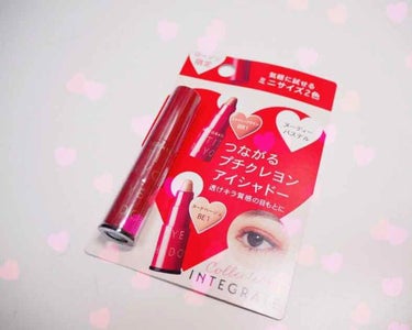 【ローソン限定】【500円】インテグレート プチクレヨンアイシャドー❤️💓

前々から気になっててやっと買えました！


めっちゃ可愛くないですか？
人差し指くらいのサイズです。


これ、お試しと言わ