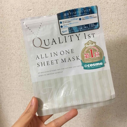 オールインワンシートマスク ホワイトEX/クオリティファースト/シートマスク・パックを使ったクチコミ(2枚目)