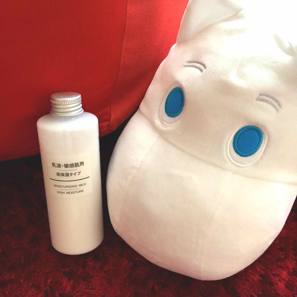 乳液・敏感肌用・高保湿タイプ/無印良品/乳液を使ったクチコミ(1枚目)