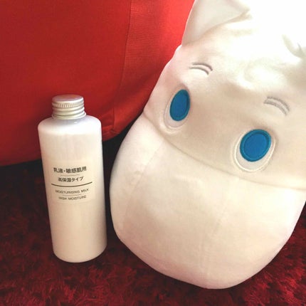 乳液・敏感肌用・高保湿タイプ/無印良品/乳液を使ったクチコミ(1枚目)