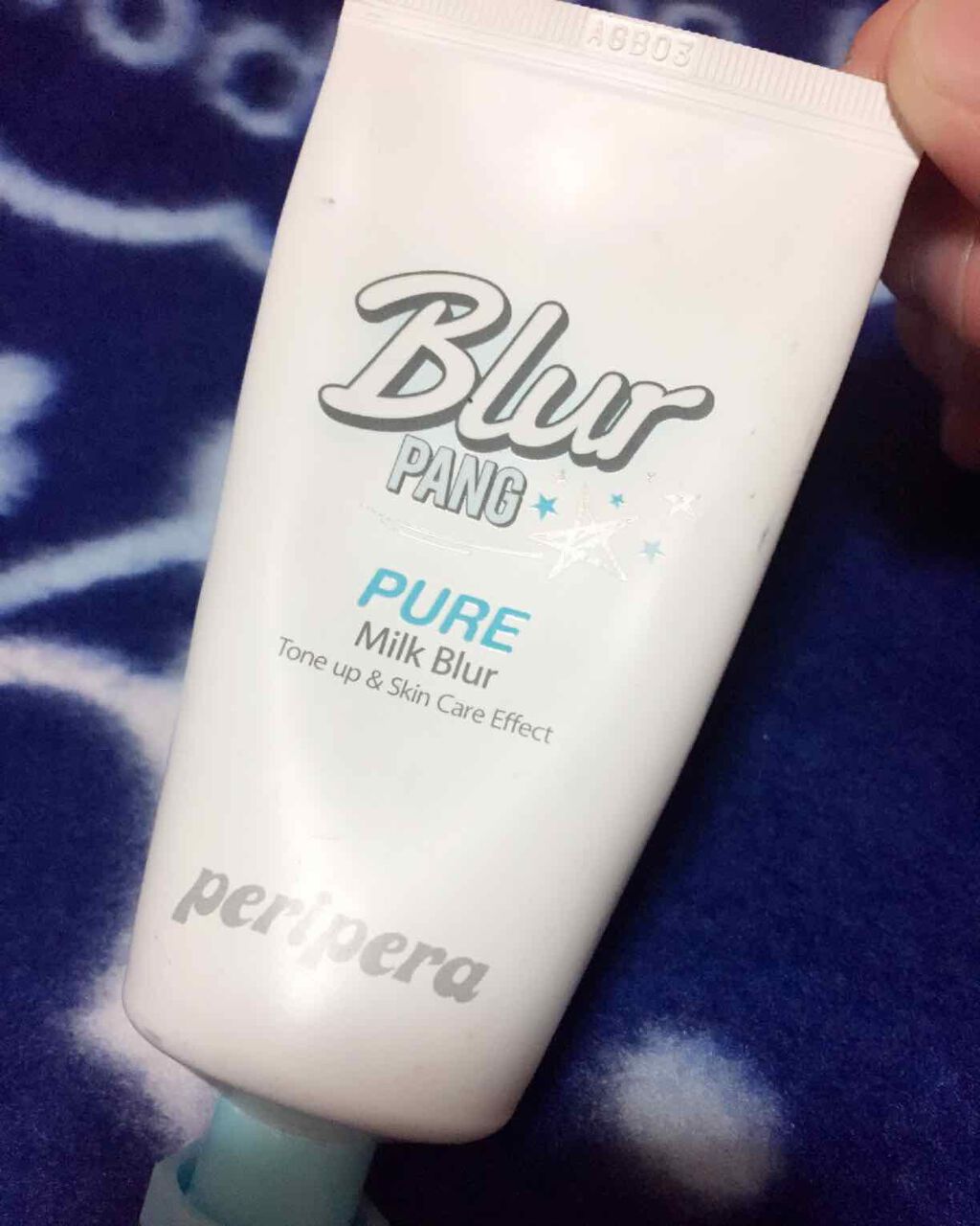 ミルク ブラー クリーム/PERIPERA/化粧下地を使ったクチコミ(1枚目)