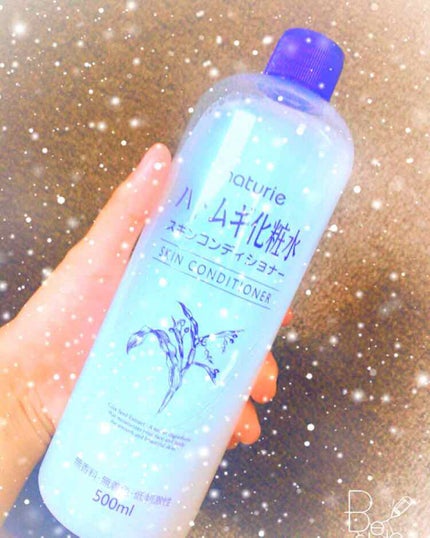 ハトムギ化粧水(ナチュリエ スキンコンディショナー R )/ナチュリエ/化粧水を使ったクチコミ(1枚目)