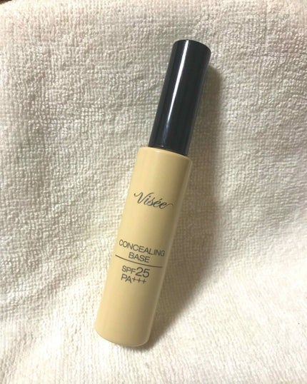 コンシーリング ベース/Visée/化粧下地を使ったクチコミ(1枚目)