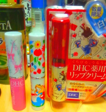 DHC 薬用リップクリーム/DHC/リップクリームを使ったクチコミ(1枚目)