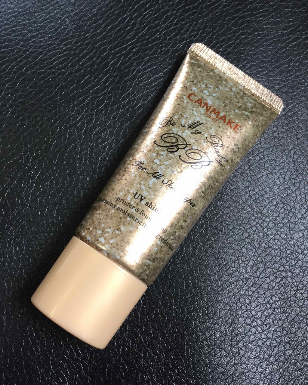 ビーマイベイビーBB/キャンメイク/BBクリームを使ったクチコミ(1枚目)