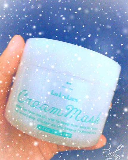 ルルルン クリームマスク/ルルルン/フェイスクリームを使ったクチコミ(1枚目)