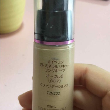 SP ミネラル リキッド ロングキープ/MAYBELLINE NEW YORK/リキッドファンデーションを使ったクチコミ（2枚目）