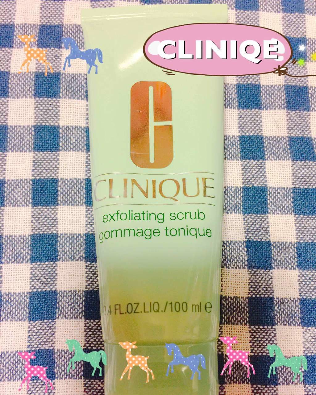 エクスフォリエーティング スクラブ/CLINIQUE/スクラブ・ゴマージュを使ったクチコミ（2枚目）