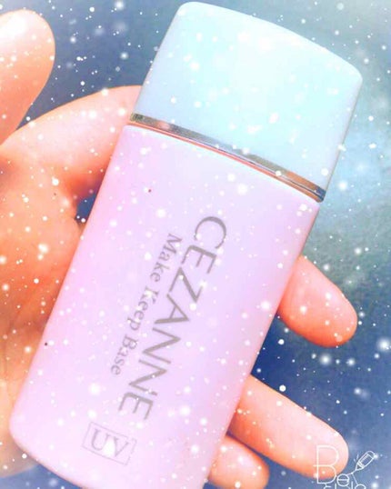 皮脂テカリ防止下地/CEZANNE/化粧下地を使ったクチコミ(1枚目)