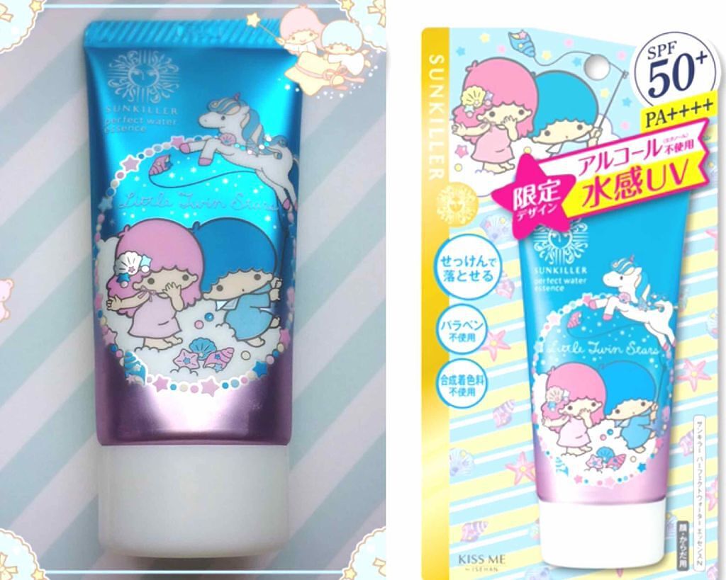 パーフェクトウォーター エッセンスN/サンキラー/日焼け止めジェルを使ったクチコミ(1枚目)