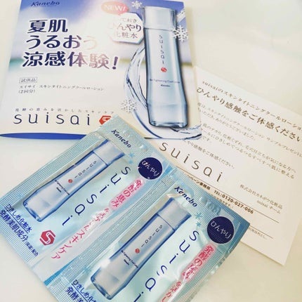 スキンタイトニングクールローション/スイサイ ビューティクリア/化粧水を使ったクチコミ(1枚目)