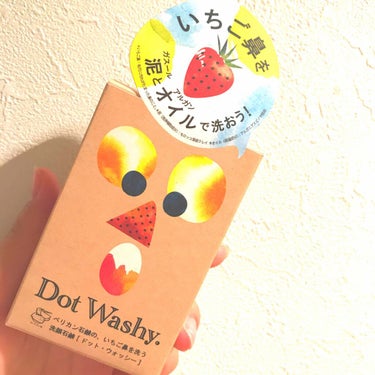 Lipsの口コミを見て、
気になってたので買ってみました！
最初はあまり毛穴汚れが取れた感じは
しなかったけど、毎日使っていくうちに
鼻とかすべすべになってすごく嬉しいです🤙🏽

私はホットタオルを作っ