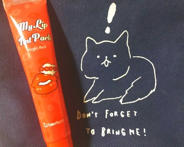  My Lip Tint Pack/ベリサム/リップケア・リップクリームを使ったクチコミ（3枚目）