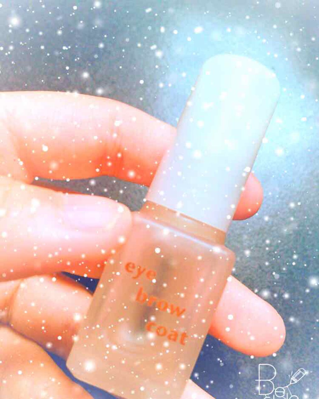 エバビレーナ アイブローコート/DAISO/アイブロウコートを使ったクチコミ（1枚目）