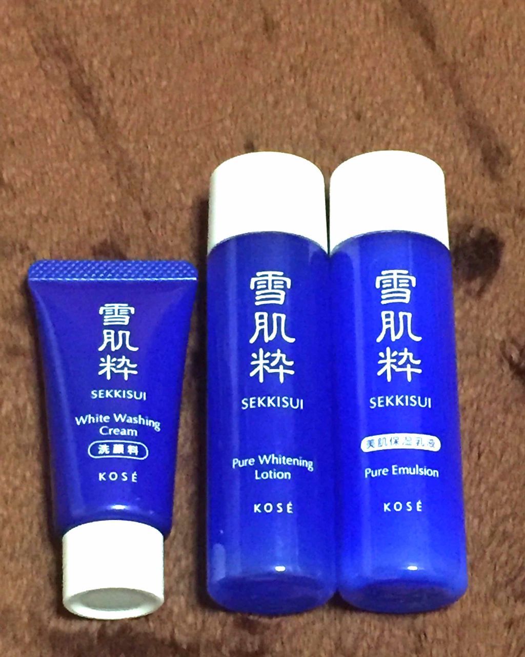 スキンケアセット LE/雪肌粋/スキンケアキットを使ったクチコミ(1枚目)