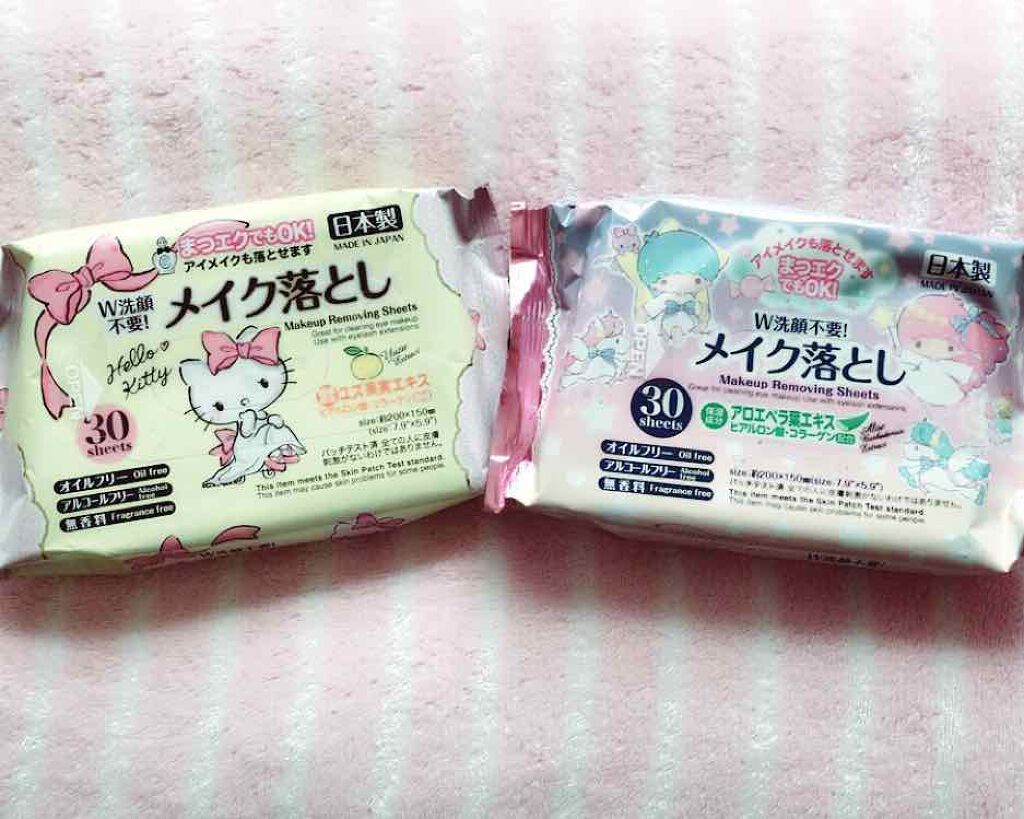 メイク落としのクレンジングティッシュ/DAISO/クレンジングシートを使ったクチコミ(1枚目)