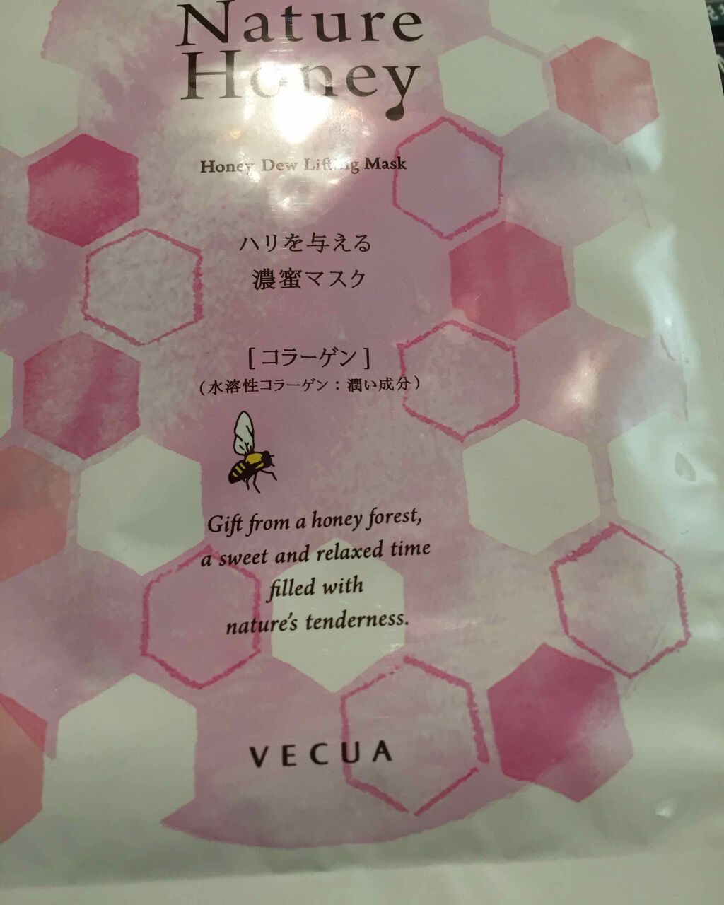 ネイチャーハニー ハリを与える濃蜜マスク/VECUA Honey/シートマスク・パックを使ったクチコミ（1枚目）