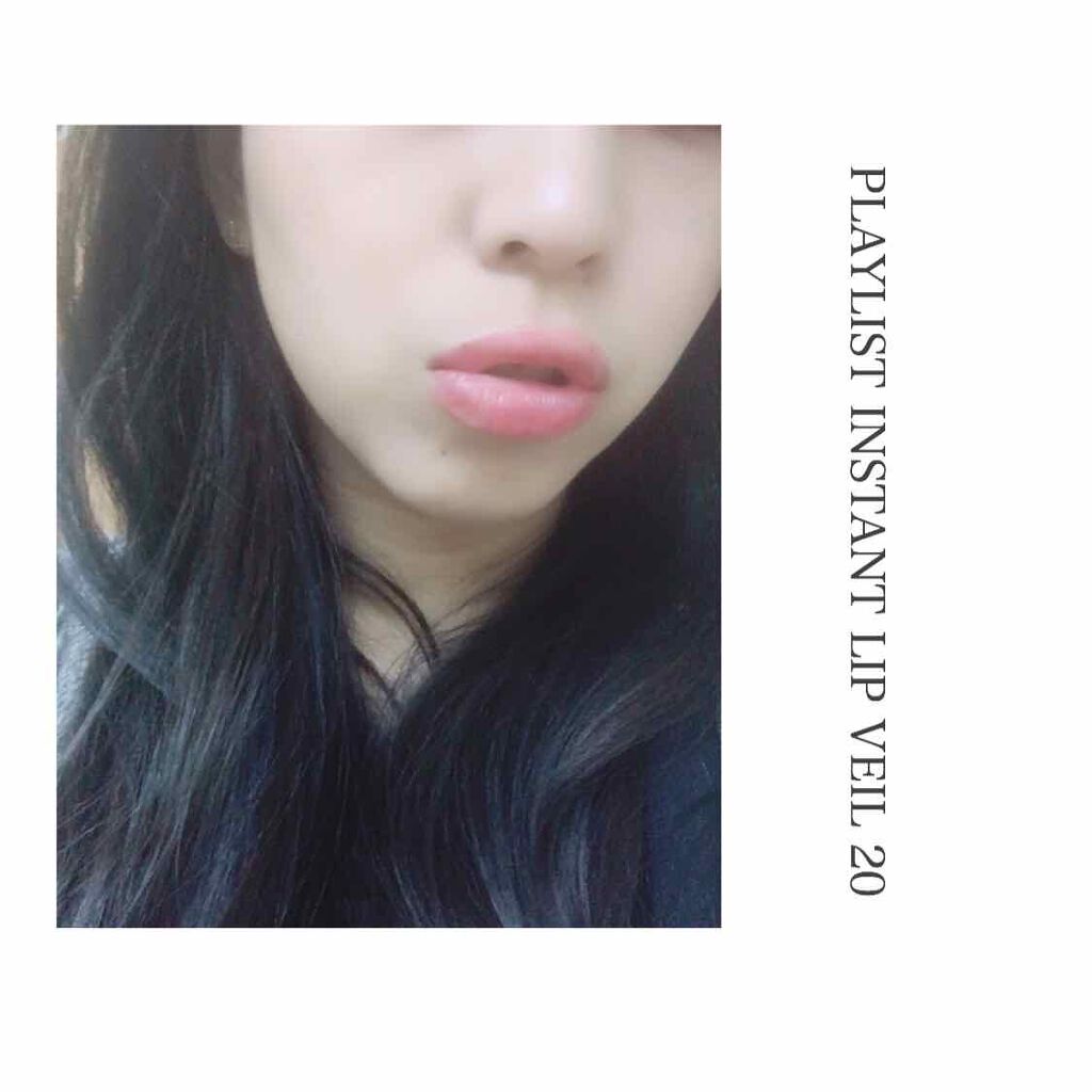 インスタントリップヴェール/PLAYLIST/リップケアを使ったクチコミ(4枚目)
