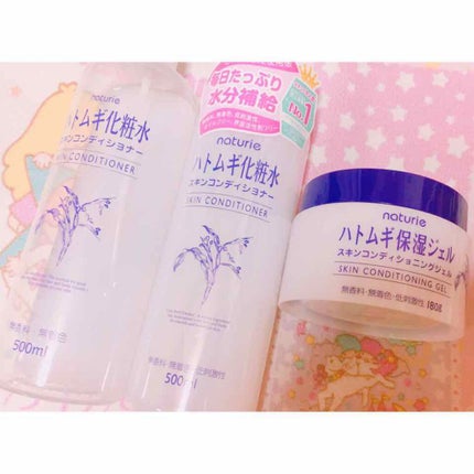ハトムギ保湿ジェル(ナチュリエ スキンコンディショニングジェル)/ナチュリエ/美容液を使ったクチコミ(1枚目)