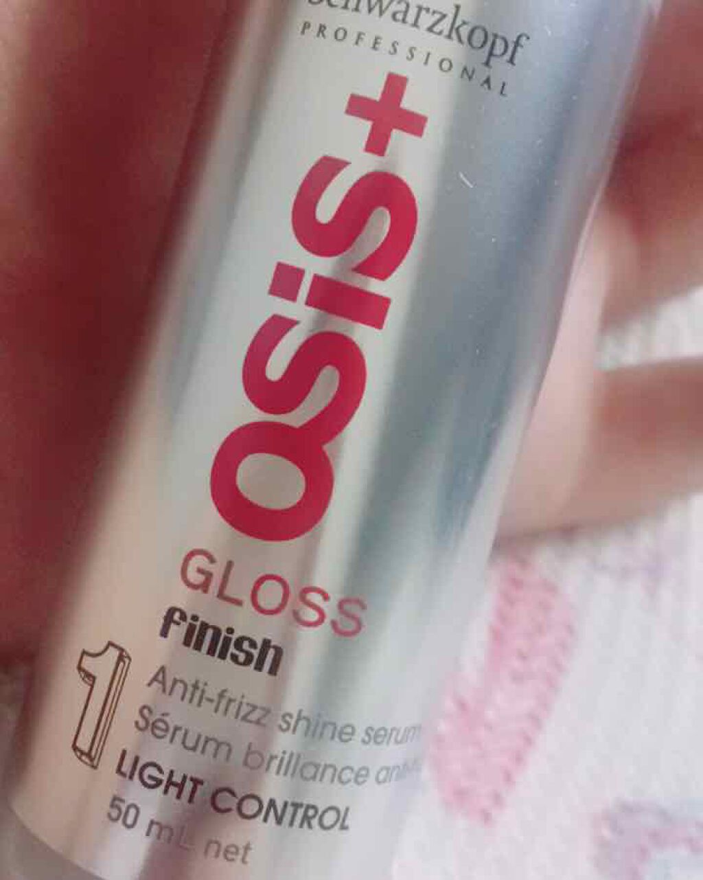 オージス グロス セラム/シュワルツコフ プロフェッショナル/ヘアミストを使ったクチコミ（2枚目）