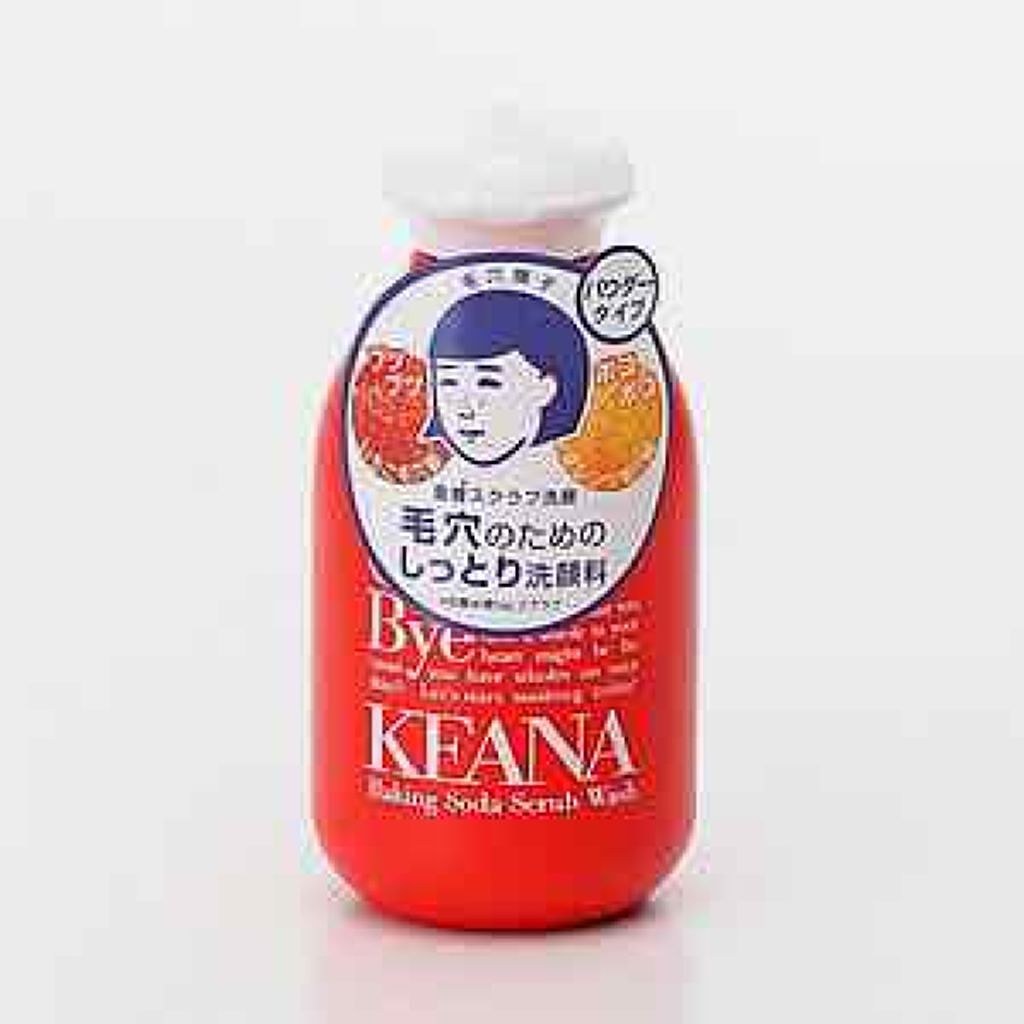 重曹スクラブ洗顔/毛穴撫子/スクラブ・ゴマージュを使ったクチコミ(1枚目)