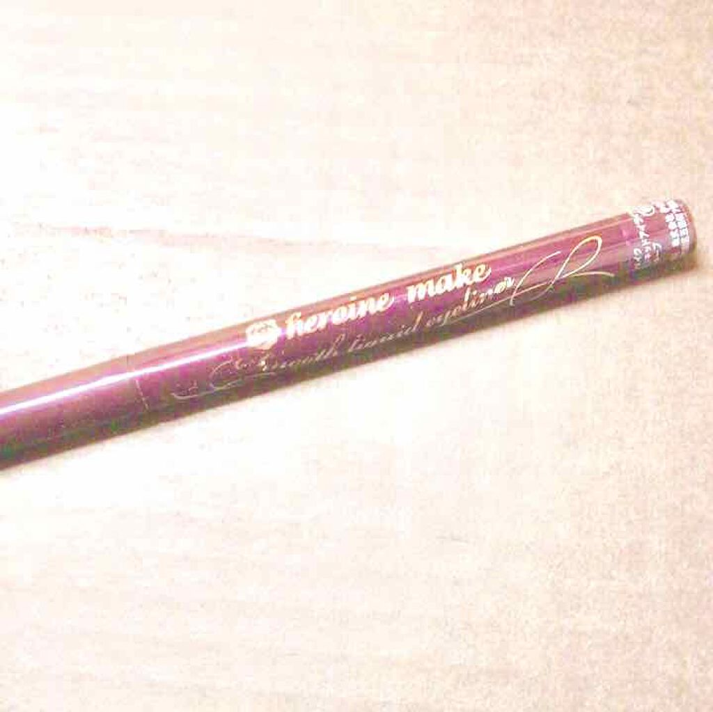 スムースリキッドアイライナー スーパーキープ/ヒロインメイク/リキッドアイライナーを使ったクチコミ(1枚目)