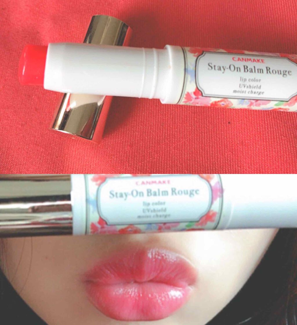 ステイオンバームルージュ/キャンメイク/口紅を使ったクチコミ（1枚目）