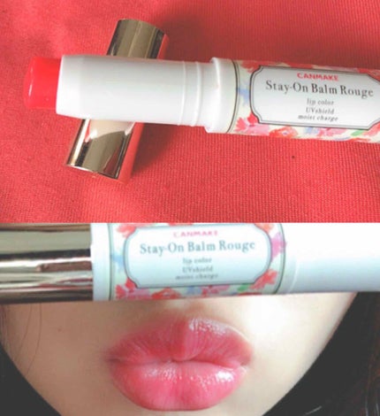 ステイオンバームルージュ/キャンメイク/口紅を使ったクチコミ(1枚目)