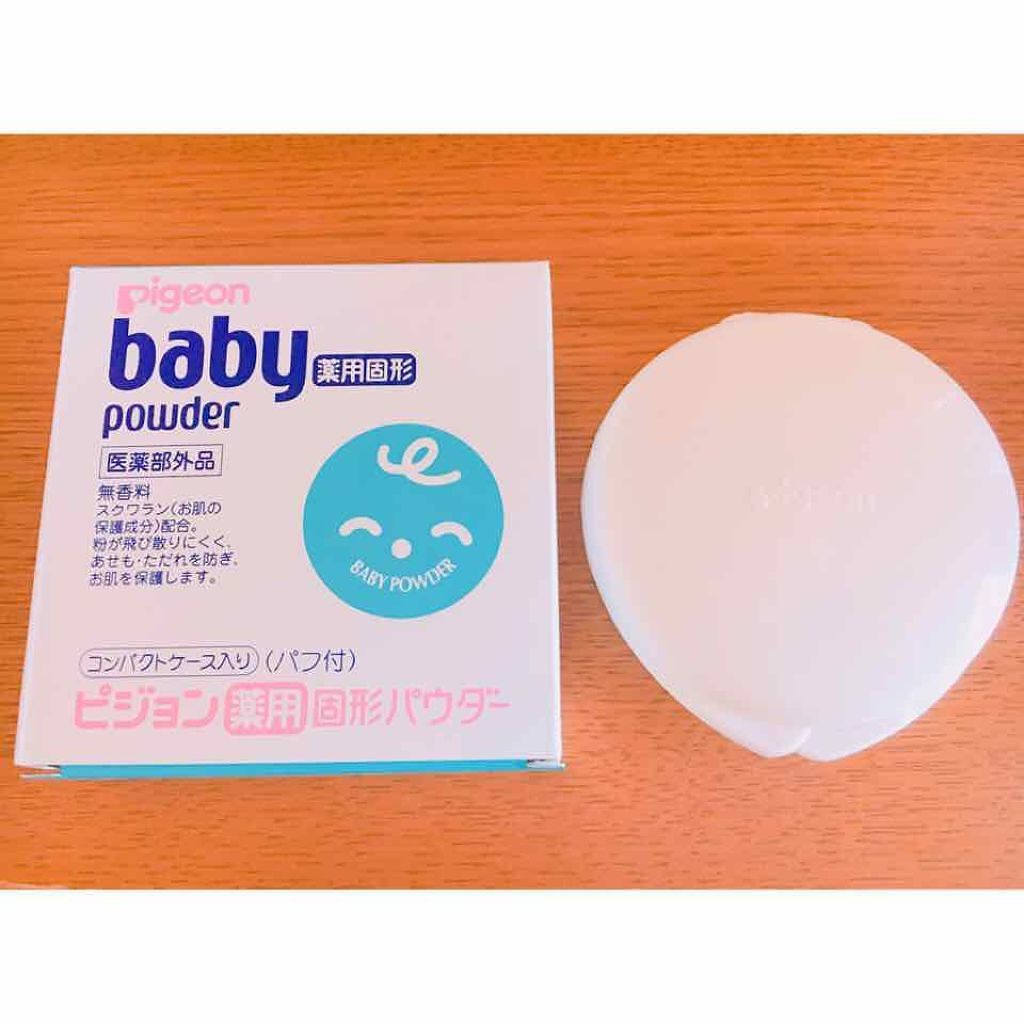 薬用固形パウダー/ピジョン/ボディパウダーを使ったクチコミ(1枚目)