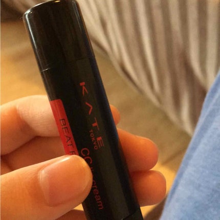 CCリップクリームN/KATE/リップケアを使ったクチコミ(1枚目)