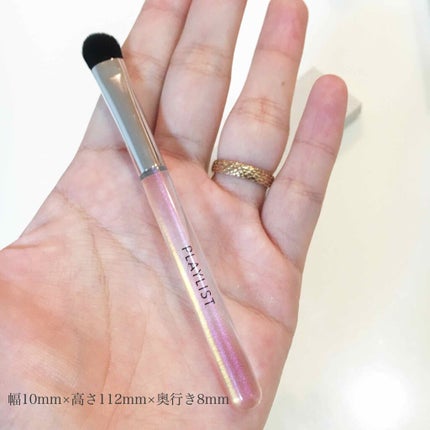 マルチブレンディングブラシ/PLAYLIST/メイクブラシを使ったクチコミ(2枚目)