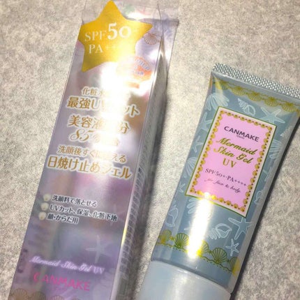 マーメイドスキンジェルUV/キャンメイク/日焼け止めジェルを使ったクチコミ(1枚目)