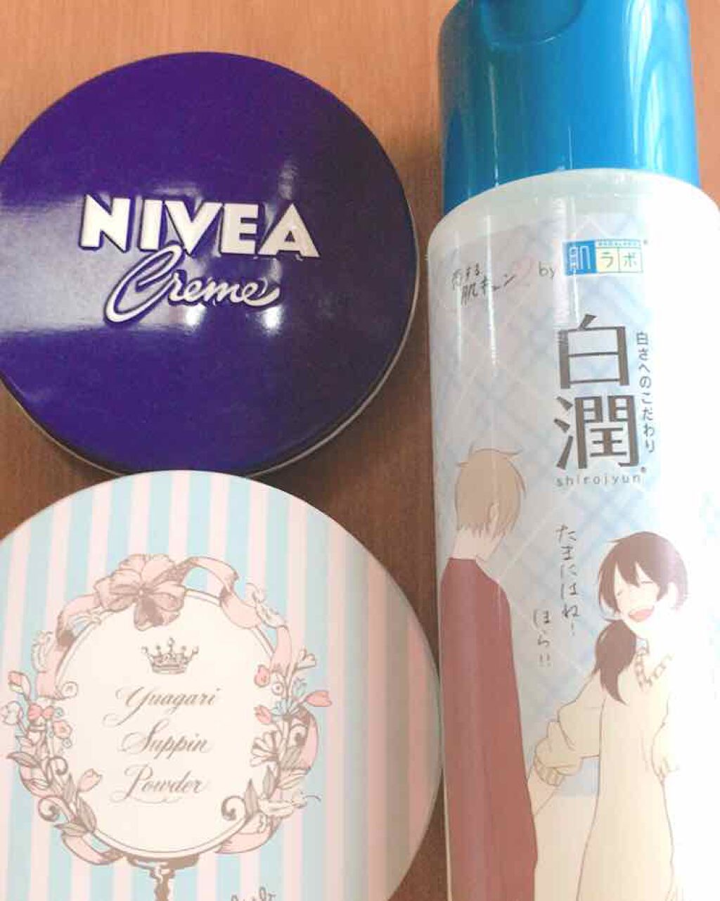 ニベアクリーム/ニベア/ボディクリームを使ったクチコミ(1枚目)