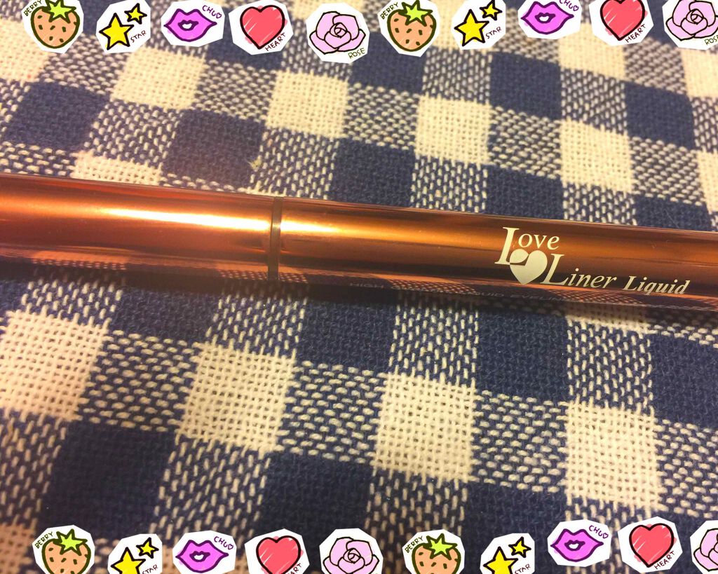 ラブライナー カラーコレクション/ラブ・ライナー/リキッドアイライナーを使ったクチコミ(1枚目)