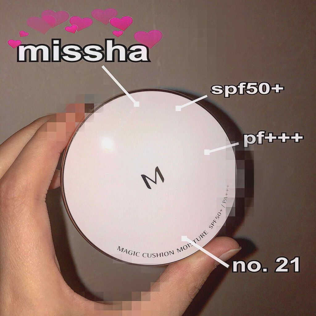 M クッションファンデーション(スターダスト)/MISSHA/クッションファンデーションを使ったクチコミ(1枚目)