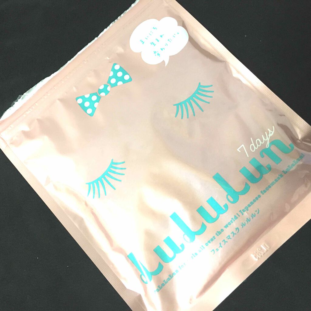 ルルルンプレシャス RED(モイスト)【旧】/ルルルン/シートマスク・パックを使ったクチコミ(1枚目)