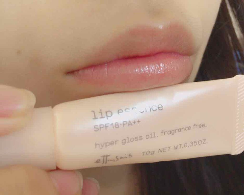 エテュセ リップエッセンス/ettusais/リップ美容液を使ったクチコミ(1枚目)