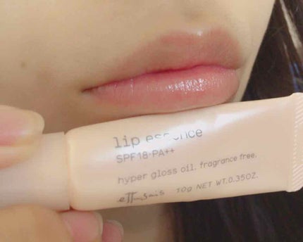 エテュセ リップエッセンス 10g(リップエッセンスaa)/ettusais/リップ美容液を使ったクチコミ(2枚目)