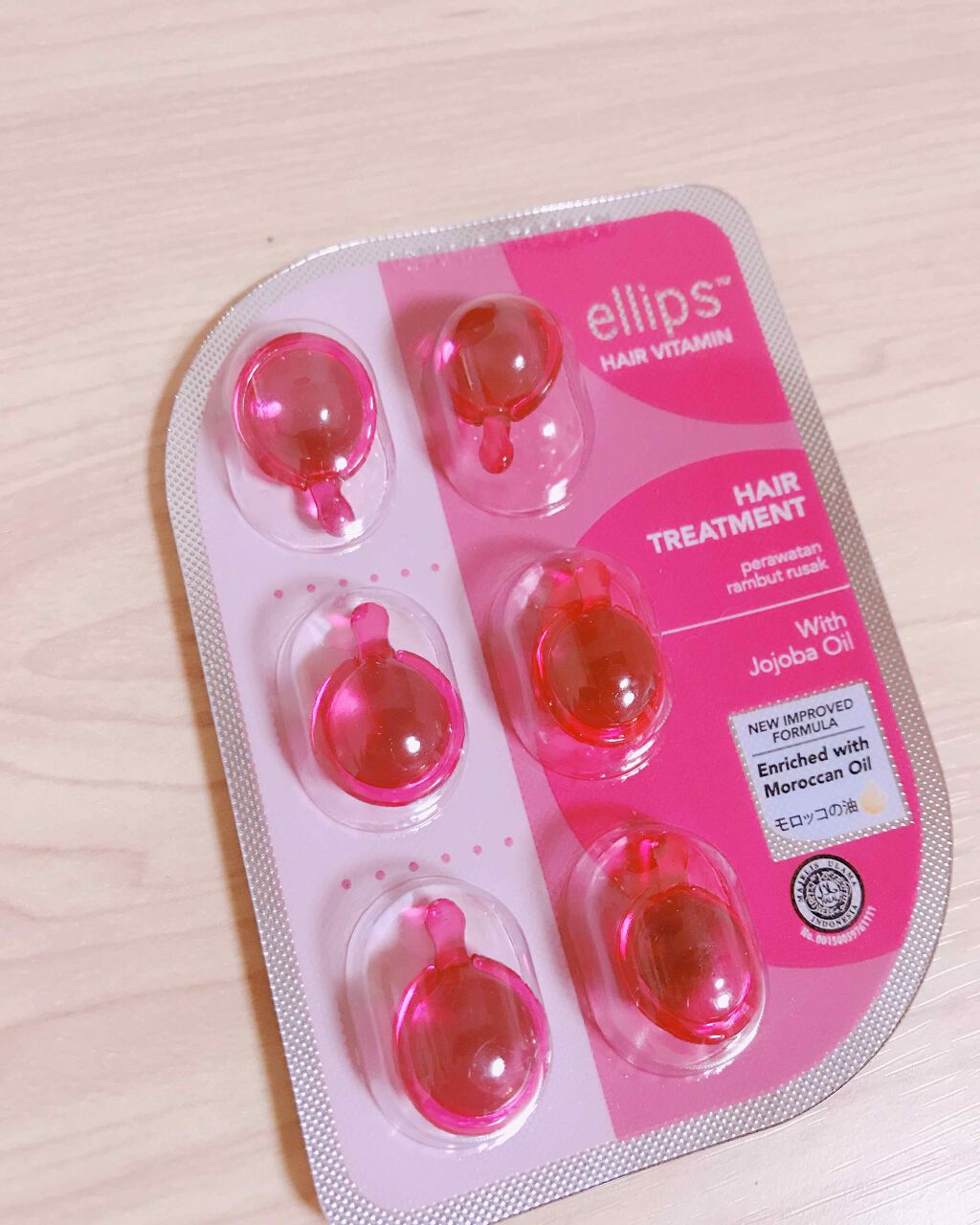 ヘアーオイル【トリートメント】/ellips/ヘアオイルを使ったクチコミ(1枚目)