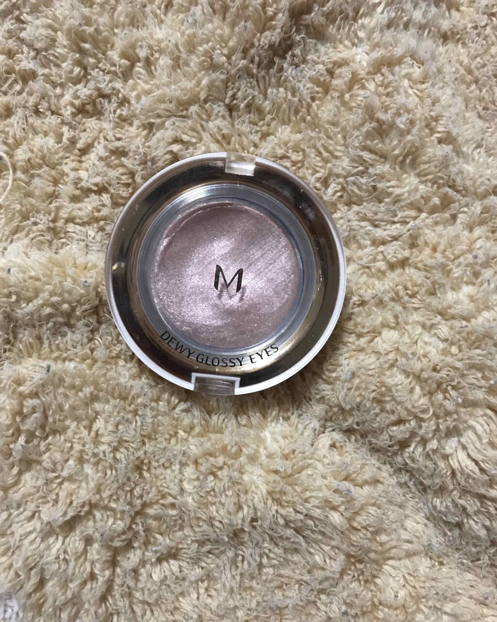 M デューイ グロッシー アイズ/MISSHA/単色アイシャドウを使ったクチコミ(1枚目)