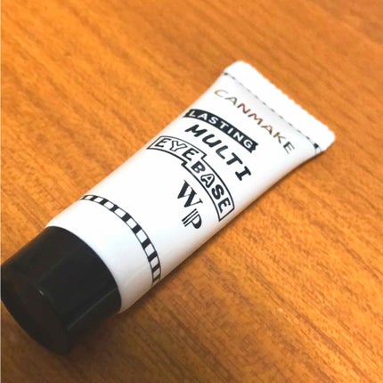 ラスティングマルチアイベース WP/キャンメイク/アイシャドウベースを使ったクチコミ(1枚目)