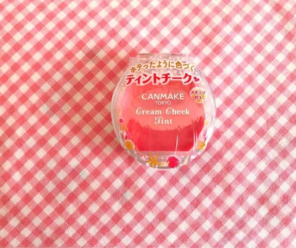 クリームチーク ティント/キャンメイク/ジェル・クリームチークを使ったクチコミ(1枚目)