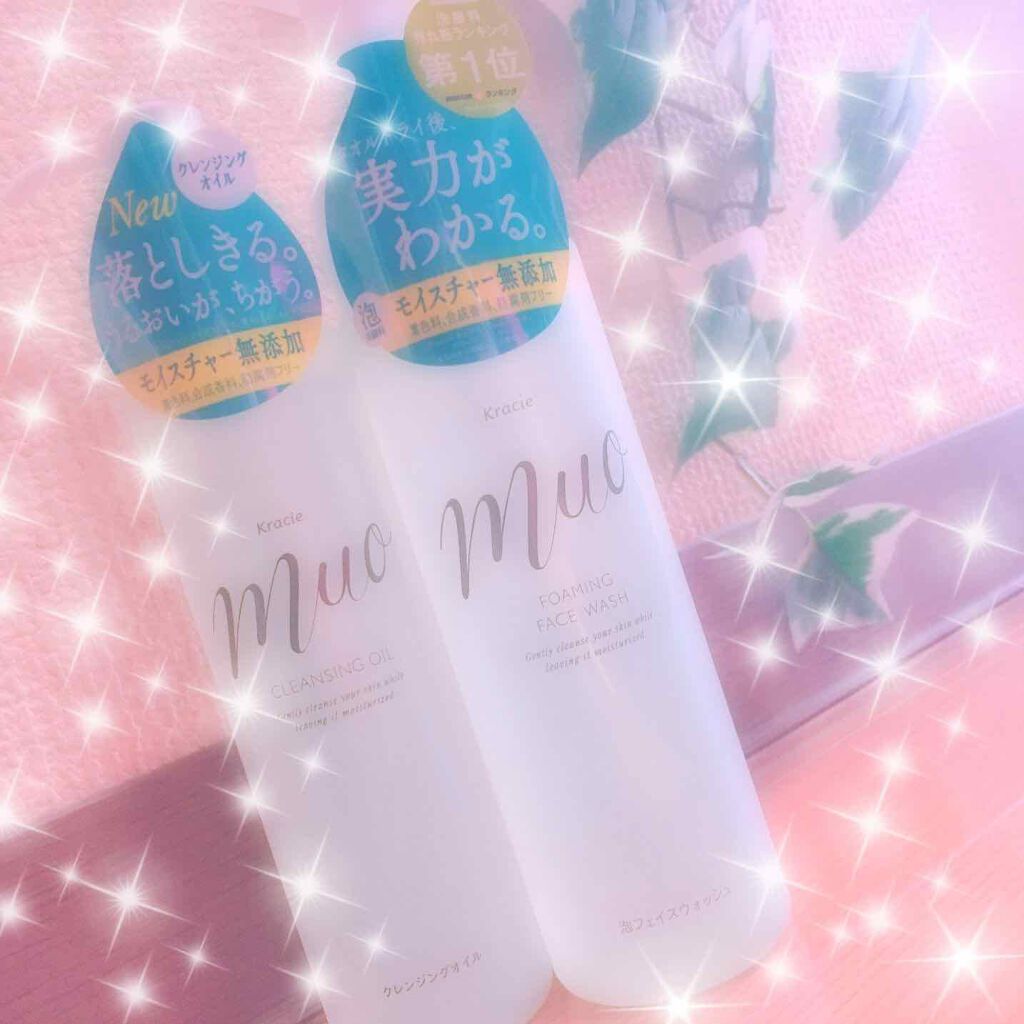 泡の洗顔料(旧)/muo/泡洗顔を使ったクチコミ（1枚目）