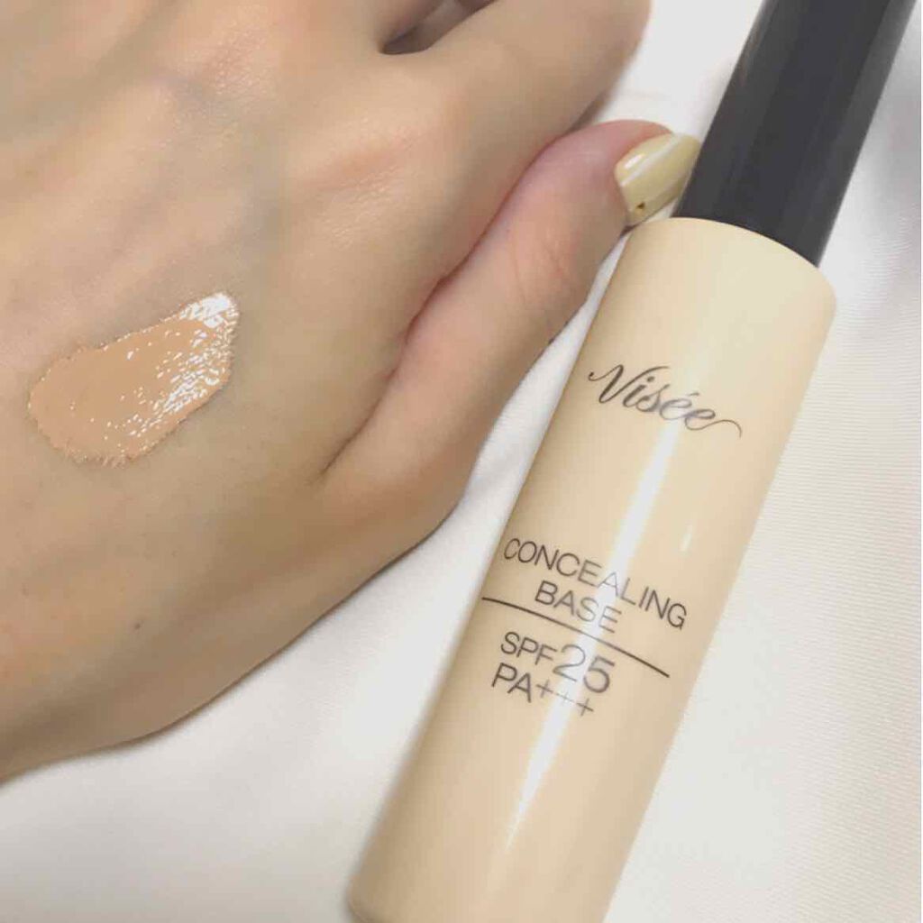 コンシーリング ベース/Visée/化粧下地を使ったクチコミ(3枚目)