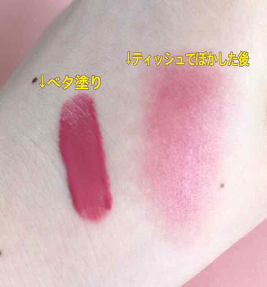 ウルトラ HD マット リップカラー/REVLON/口紅を使ったクチコミ（1枚目）