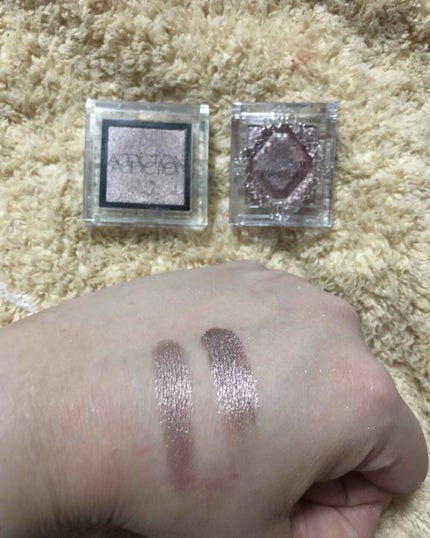 セレクト アイカラー/ESPRIQUE/単色アイシャドウを使ったクチコミ(2枚目)