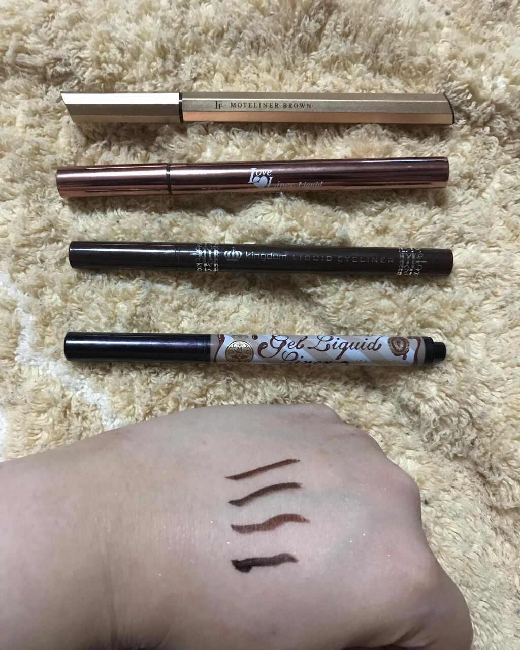 モテライナー リキッド/UZU BY FLOWFUSHI/リキッドアイライナーを使ったクチコミ(1枚目)